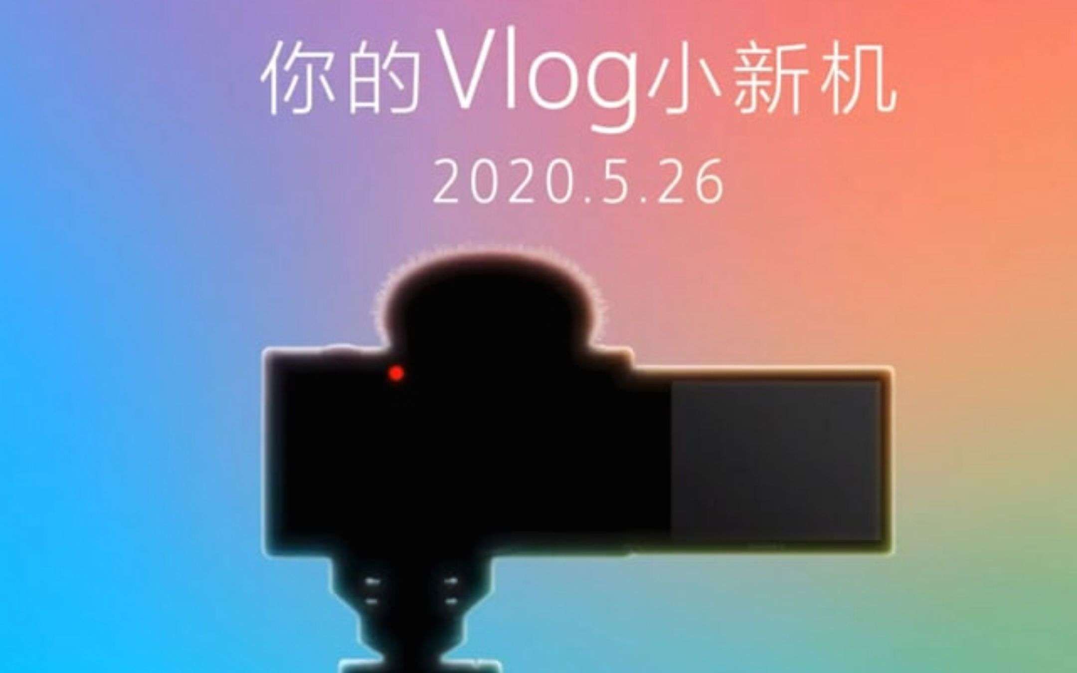 Sony: in arrivo una esclusiva vlog-camera