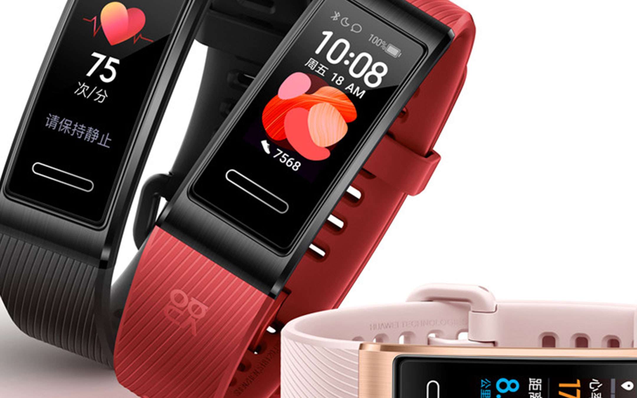 Huawei: niente wearable senza AppGallery?