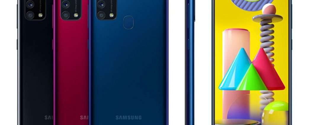 price of samsung m31 in amazon