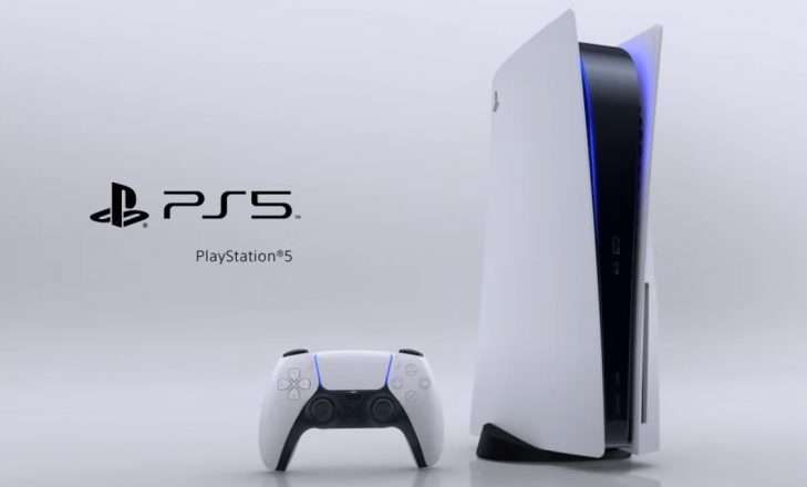 ps5 nas