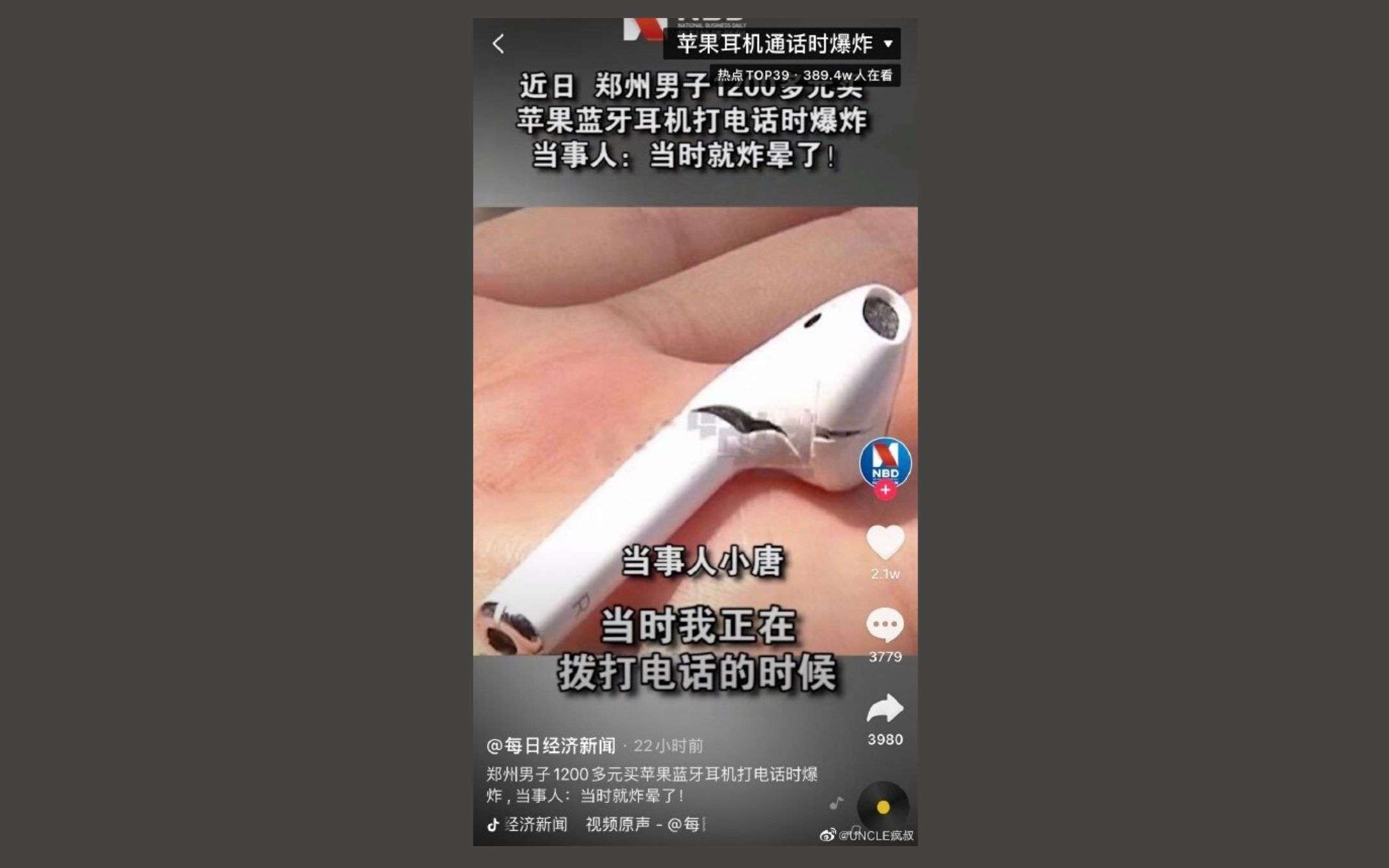 AirPods: un modello è esploso nell’orecchio