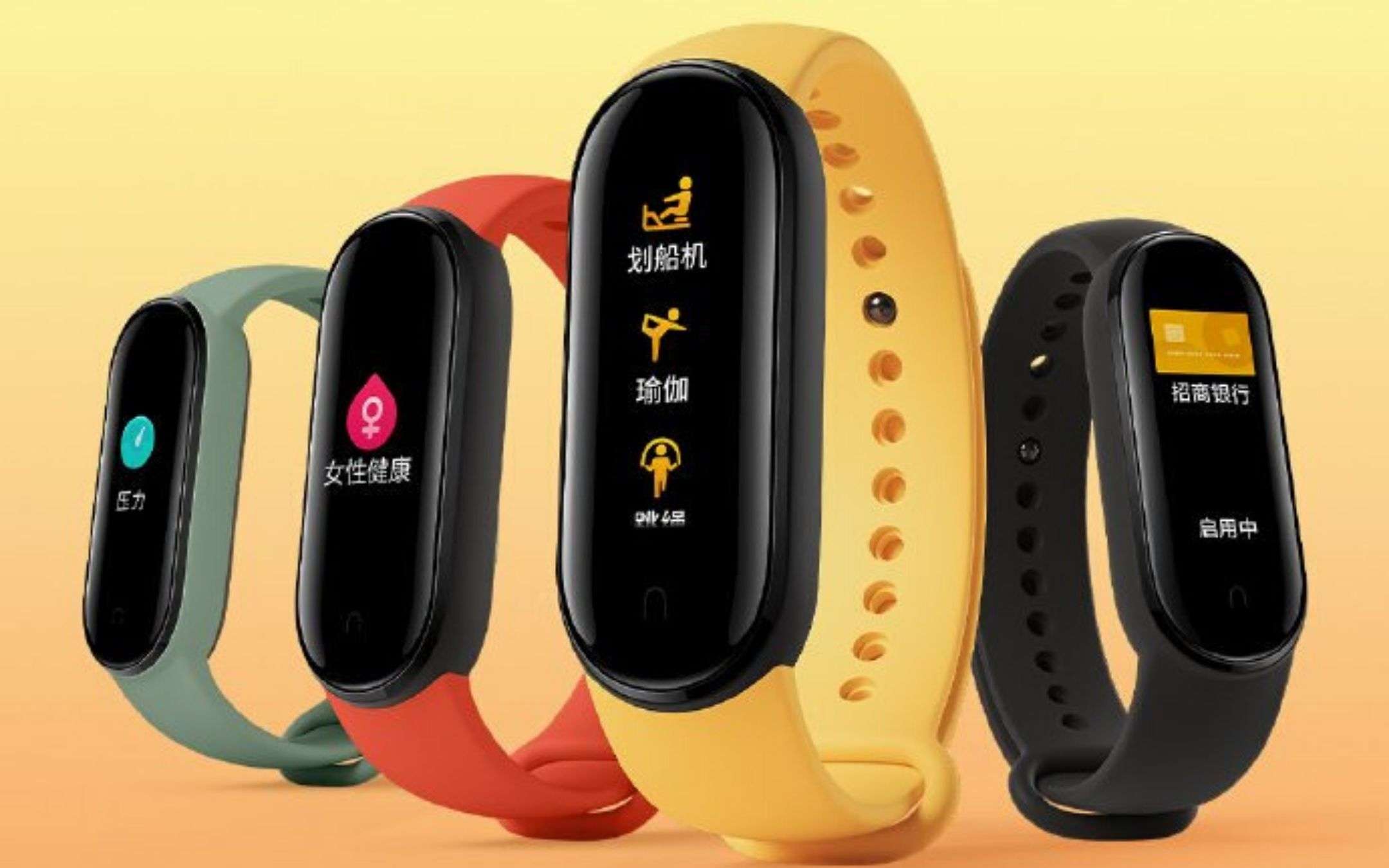 Xiaomi Mi Band 5: i colori ufficiali dei cinturini