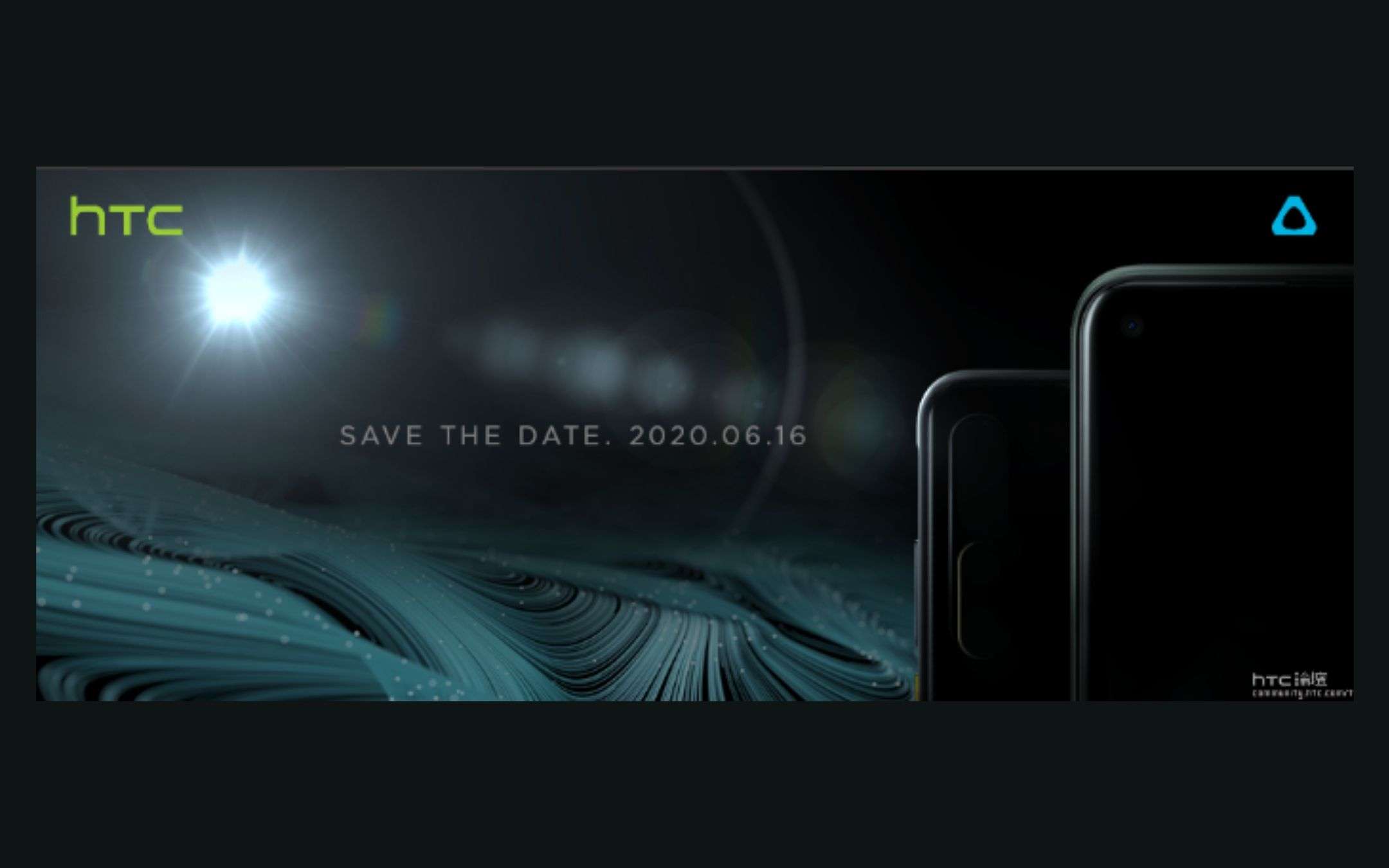 HTC: vedremo il Desire 20 Pro il 16 giugno? HTC: vedremo il Desire 20 Pro il 16 giugno?