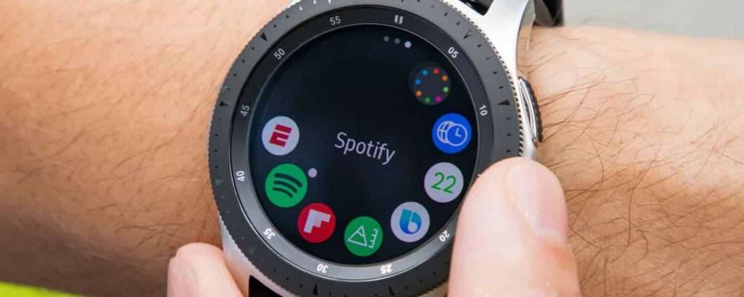prezzo samsung galaxy watch