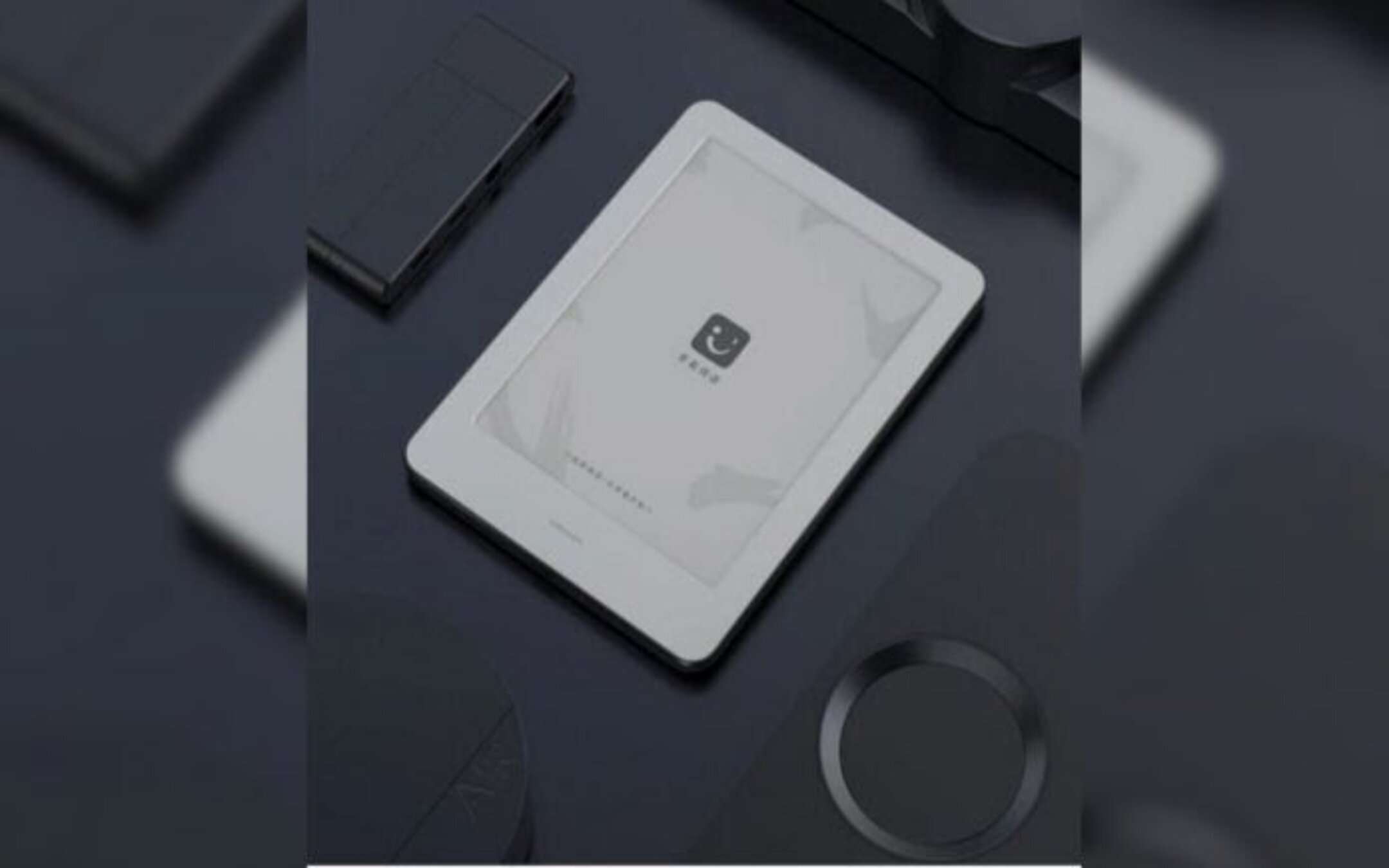 Xiaomi Mi Ebook Reader potrebbe arrivare in Europa