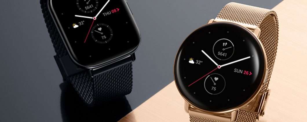 tmall amazfit
