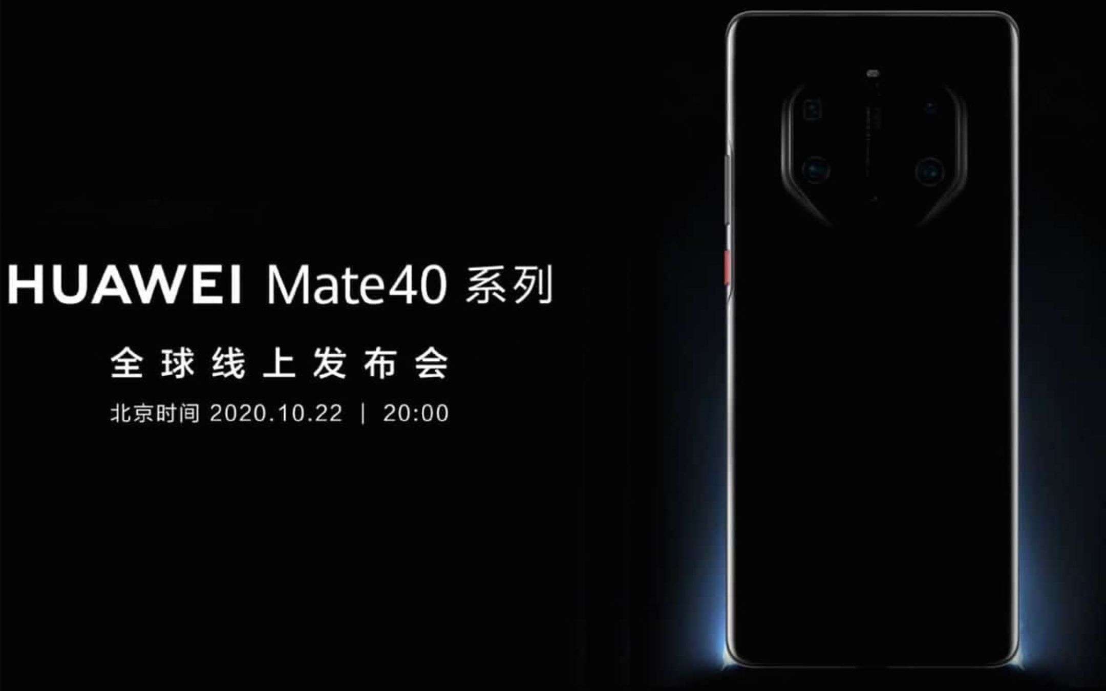 Huawei Mate 40: modulo fotografico con 5 lenti?