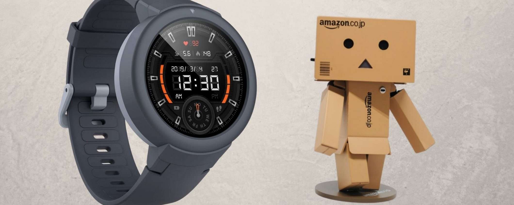 amazfit verge amazon quiz answers