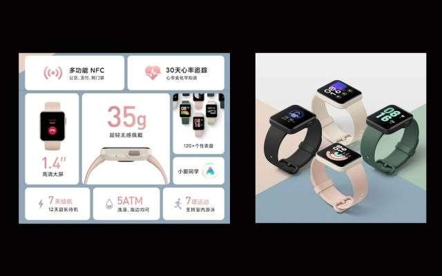 Redmi Watch ufficiale: lo smartwatch costa meno di 40 euro (in Cina) 