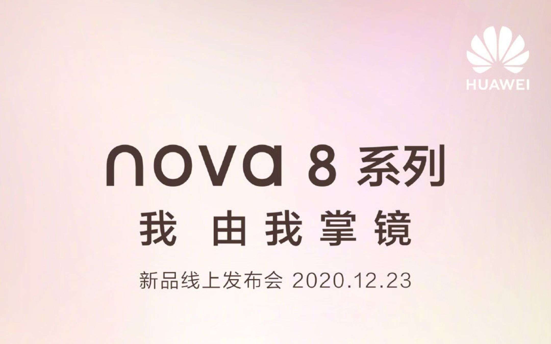 Huawei Nova 8 Pro dal vivo: è bellissimo (FOTO)