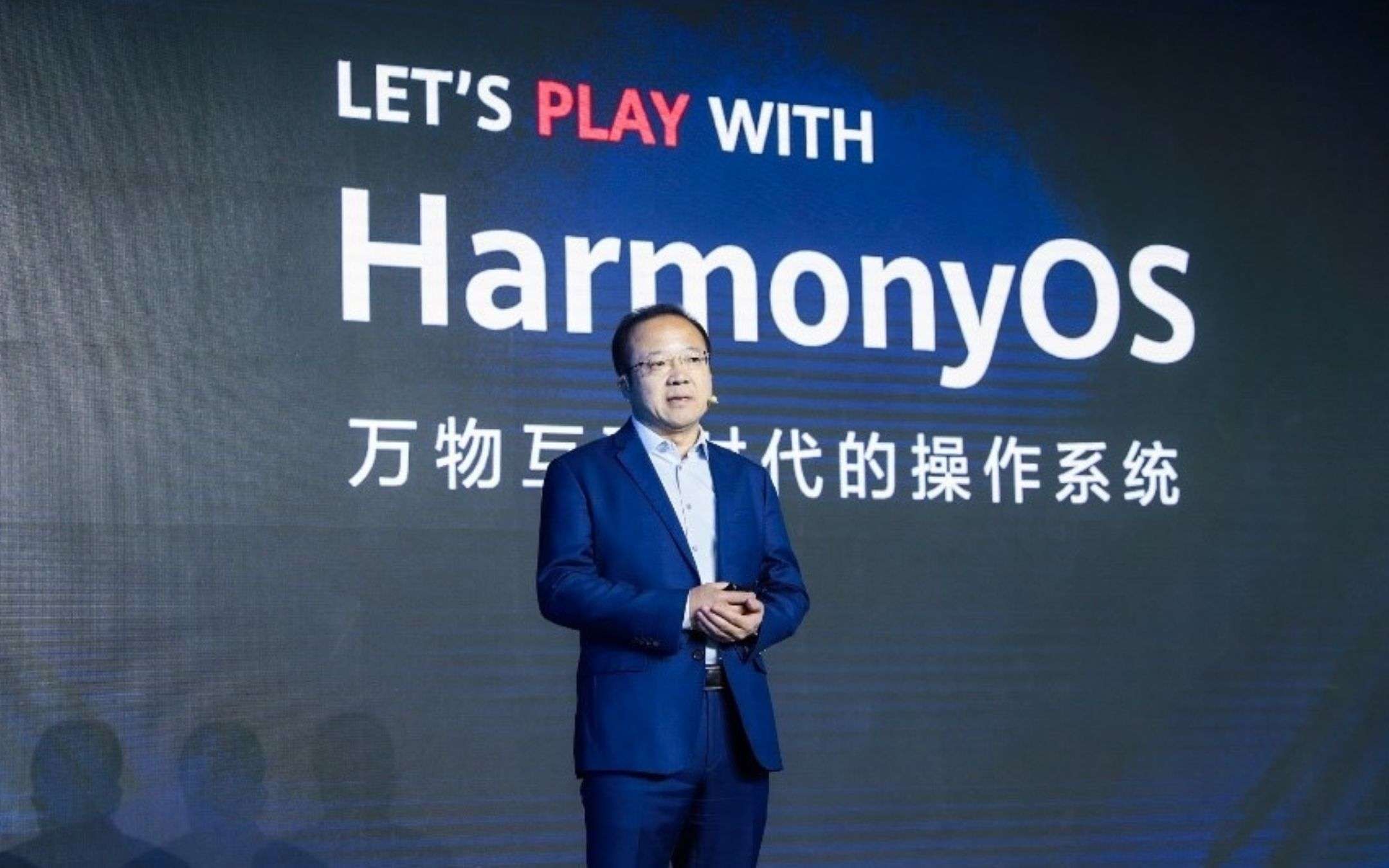 Huawei: HarmonyOS 2.0 arriva in beta su smartphone Huawei: HarmonyOS 2.0 arriva in beta su smartphone