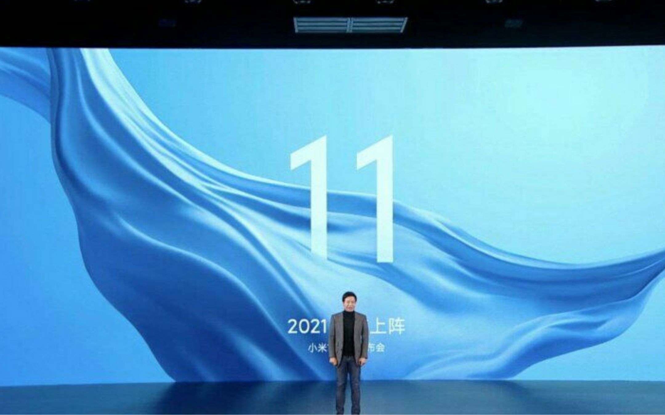 Xiaomi Mi 11 ufficiale: specifiche, dettagli e prezzo