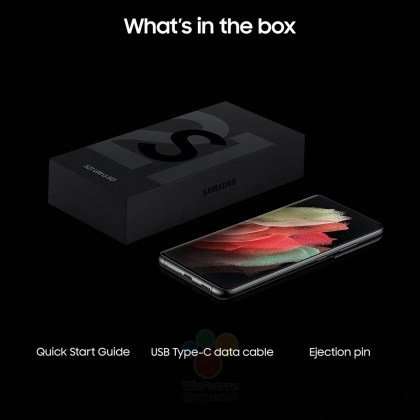 galaxy s21
