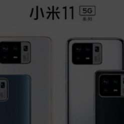 Xiaomi Mi 11 Pro: batteria doppia da 5.000 mAh?