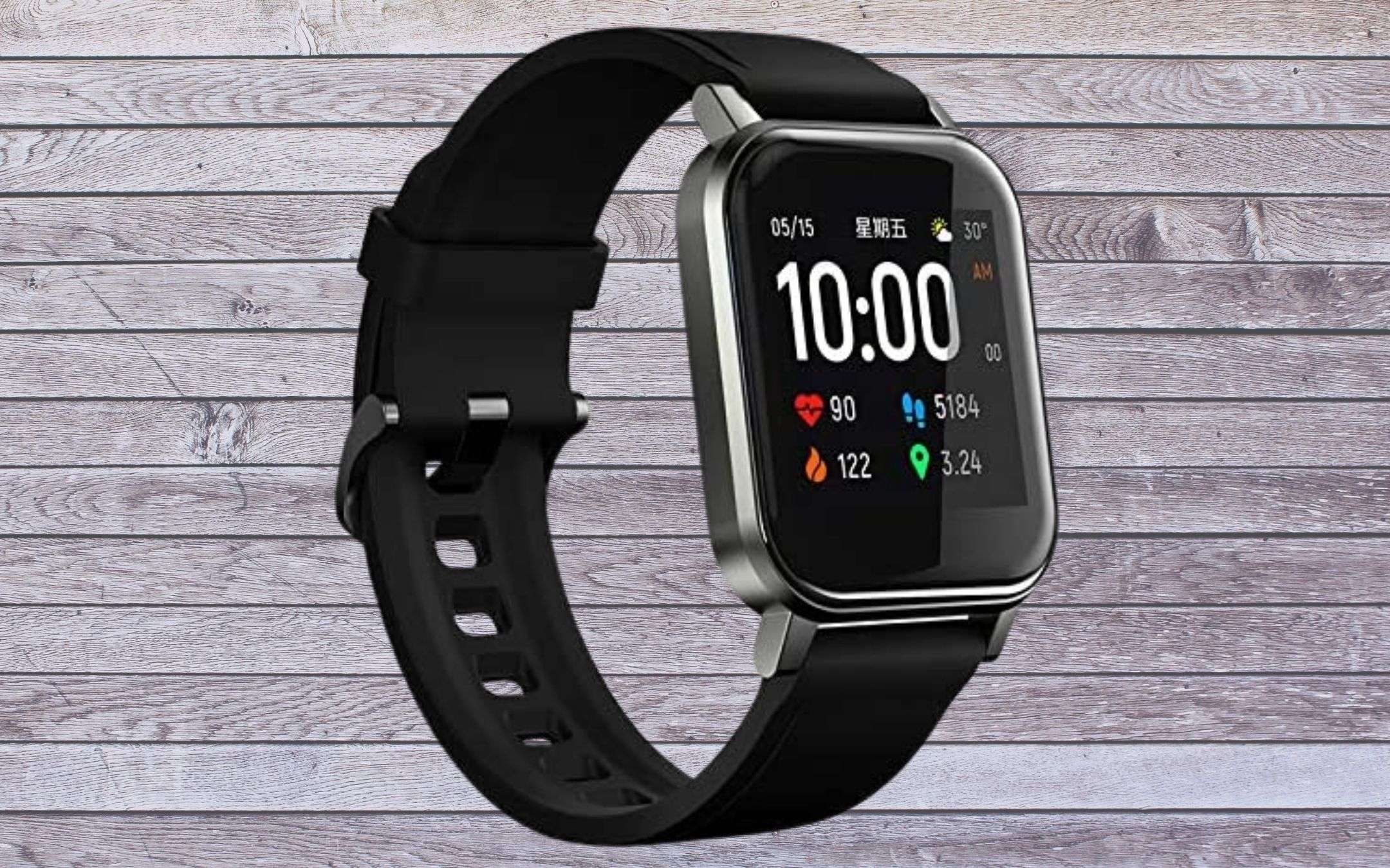 Xiaomi: 29€ per un super smartwatch su Amazon Xiaomi: 29€ per un super smartwatch su Amazon