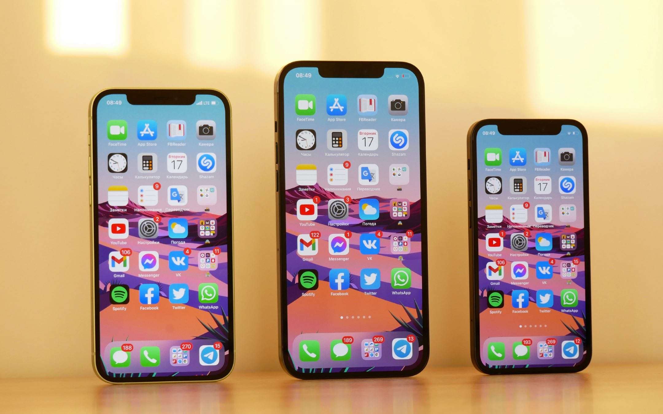 iPhone 13: non solo Wi-Fi 6E tra le novità!