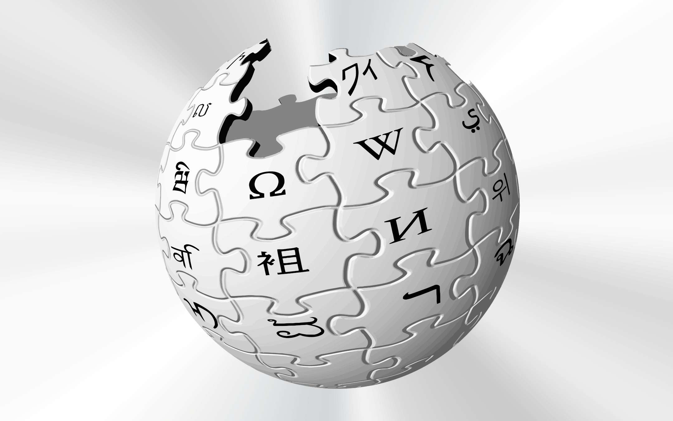 20 anni di Wikipedia: chi l'avrebbe detto, 20 anni fa?