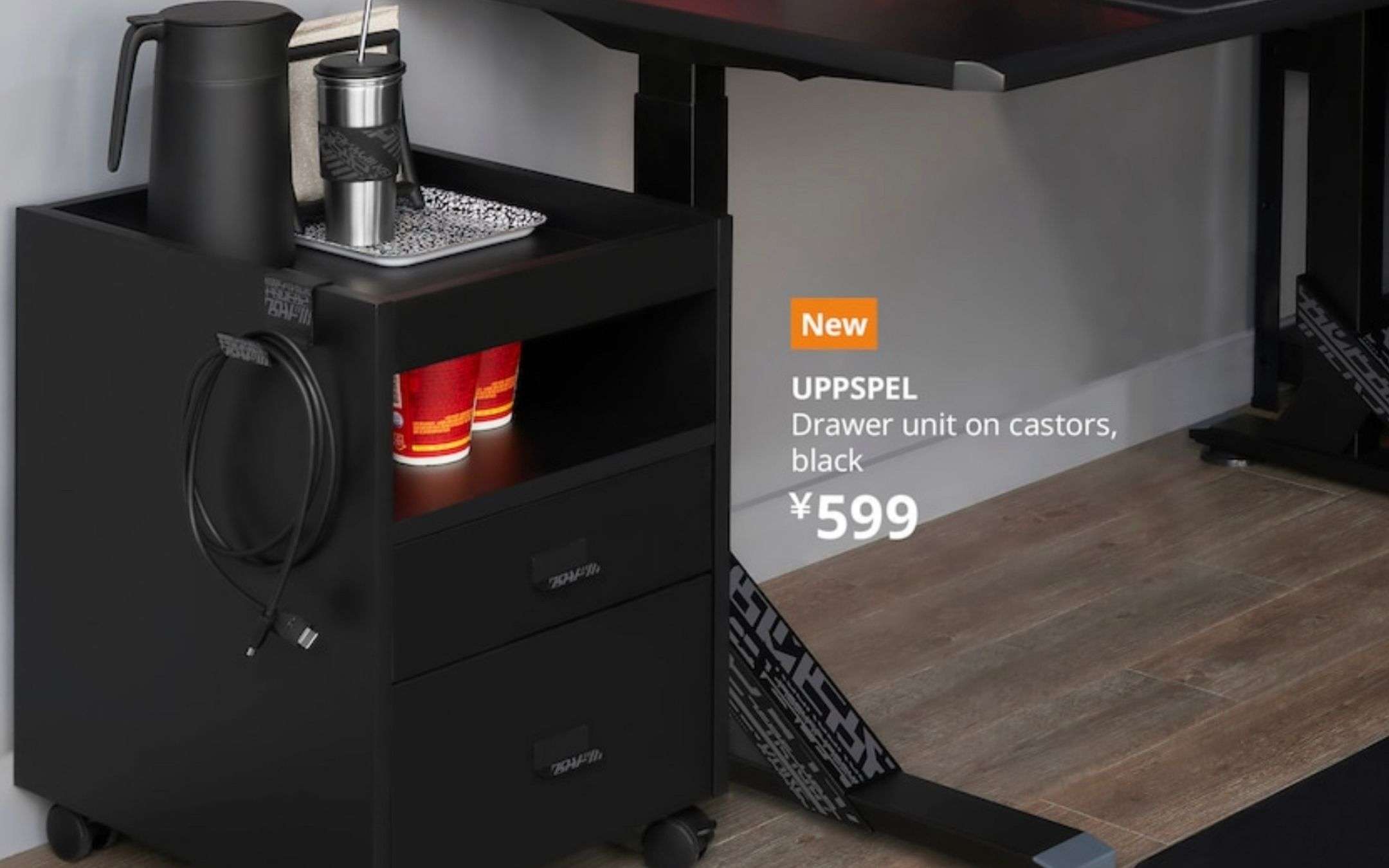 ASUS e IKEA insieme: una collaborazione da panico! ASUS e IKEA insieme: una collaborazione da panico!