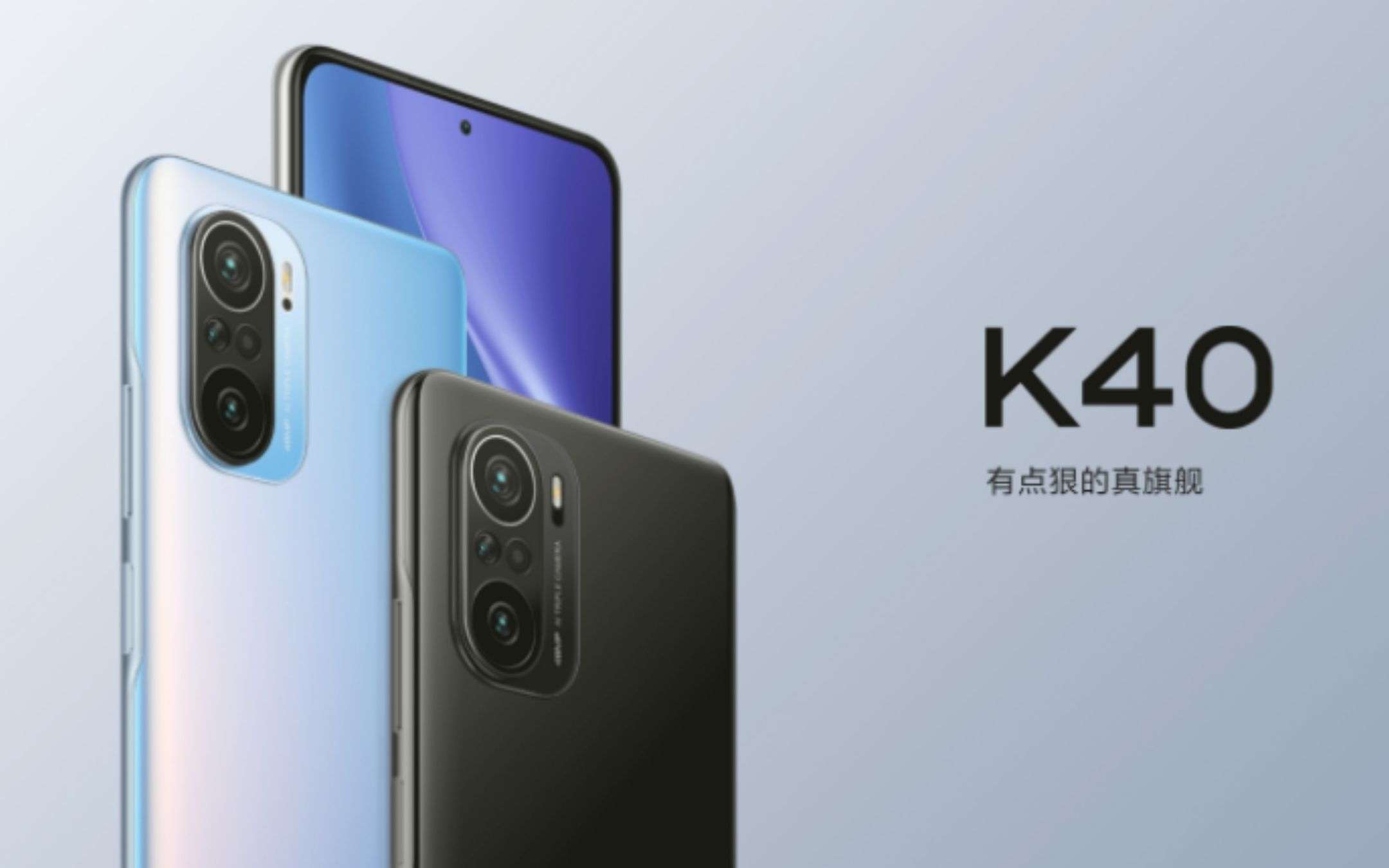 Redmi K40: il flagship-killer fa il suo debutto