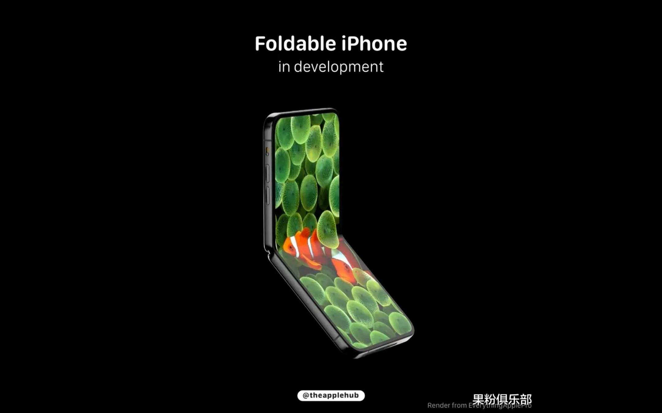 iPhone pieghevole: nel 2023 con Apple Pencil, forse iPhone pieghevole: nel 2023 con Apple Pencil, forse