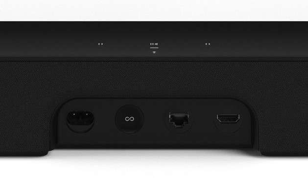 Sonos Beam