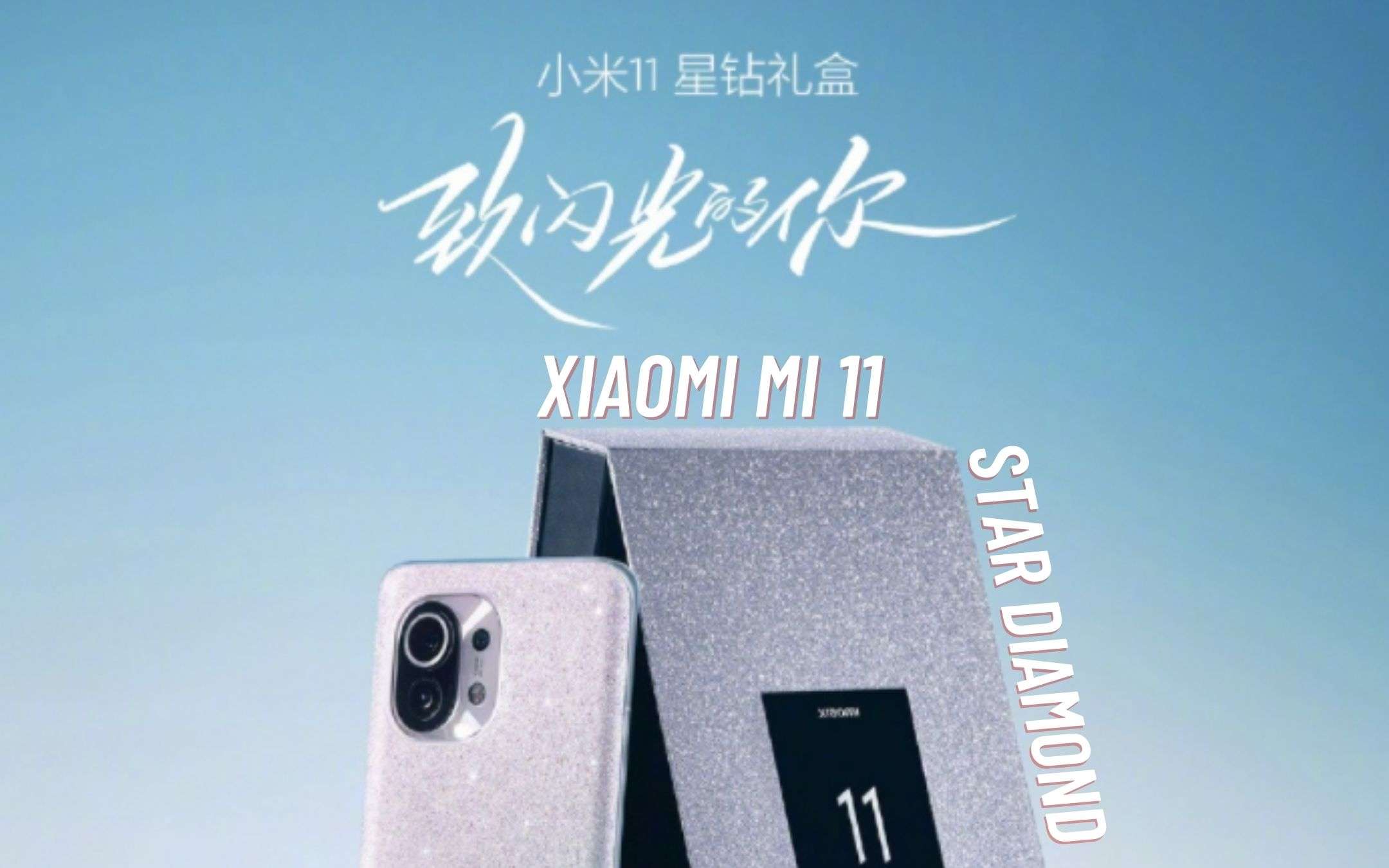 Xiaomi Mi 11 Star Diamond: bello come un GIOIELLO