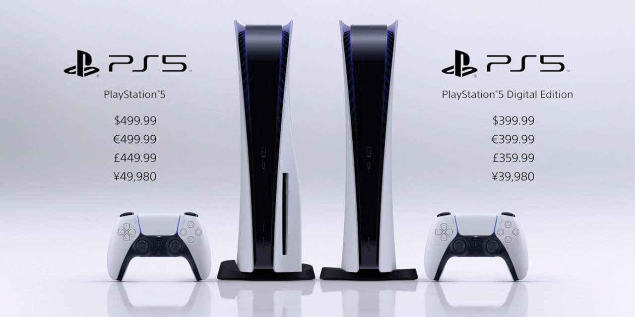 playstation 5