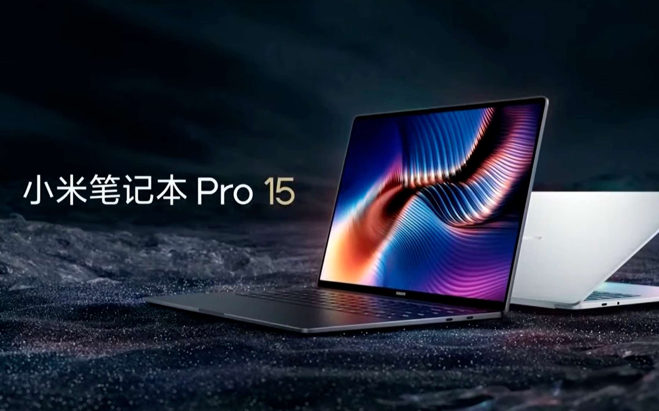 Xiaomi Mi Laptop Pro ufficiale: schermo OLED e processori Intel 11