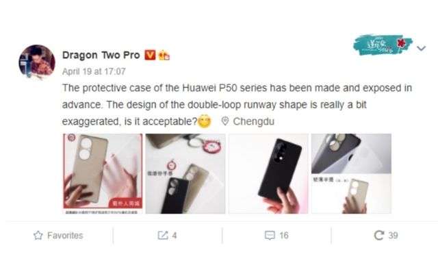 Huawei P50