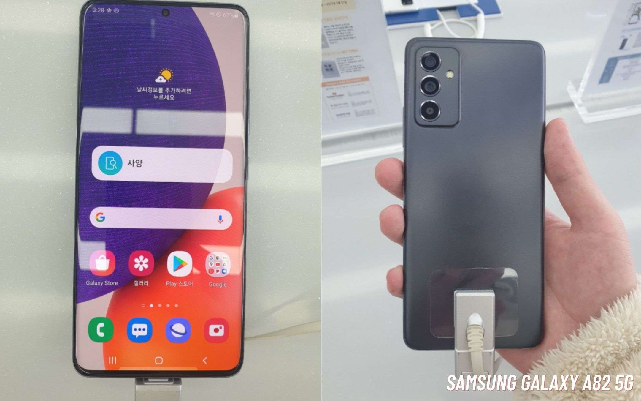 Samsung Galaxy A82 5G si mostra online, ma...