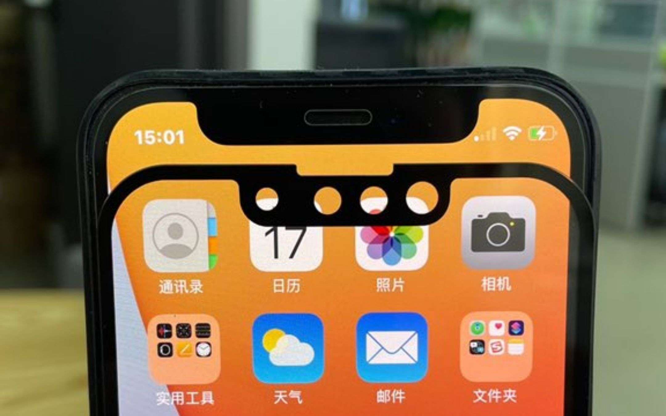 iPhone 13 e iPhone 12: notch a confronto (FOTO)