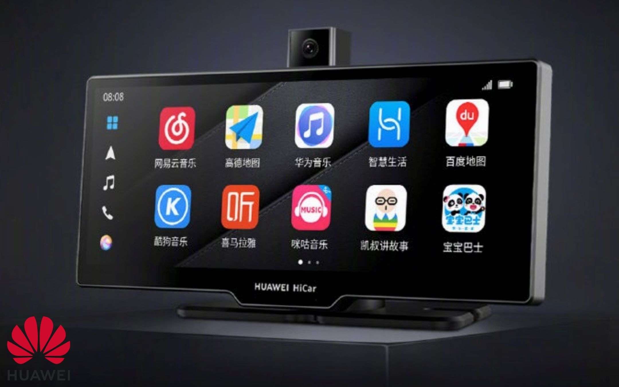 Huawei non realizzerà auto, ma componenti per veicoli