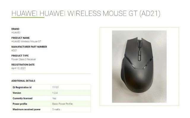 mouse gaming