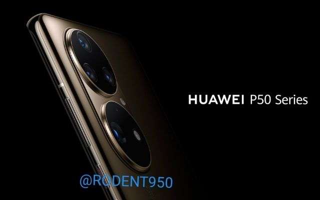 Huawei P50