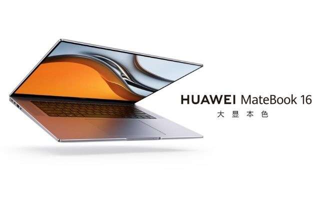 Huawei Matebook 16