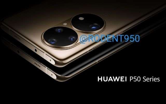 Huawei P50