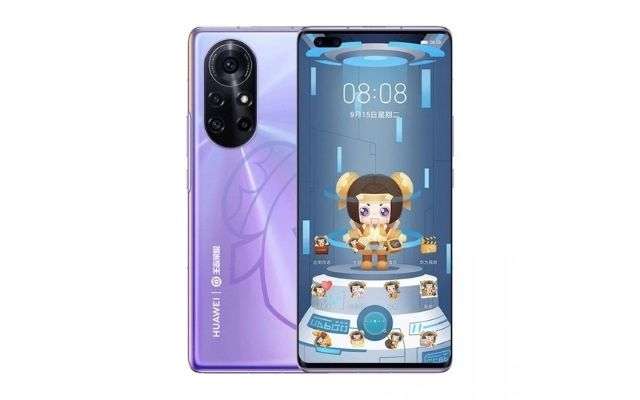 Huawei Luban