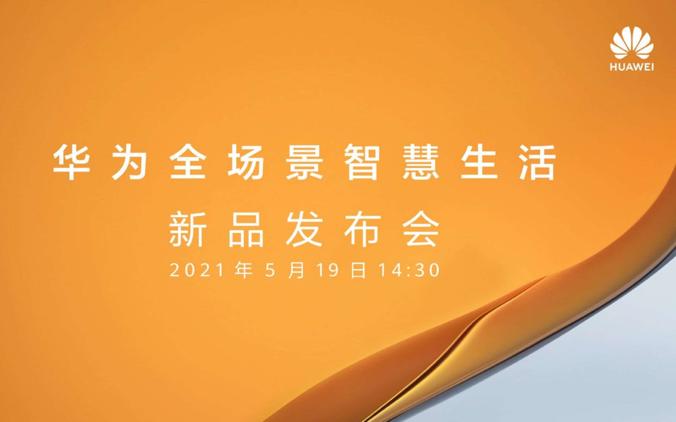 Huawei: NUOVI prodotti in arrivo il 19 maggio