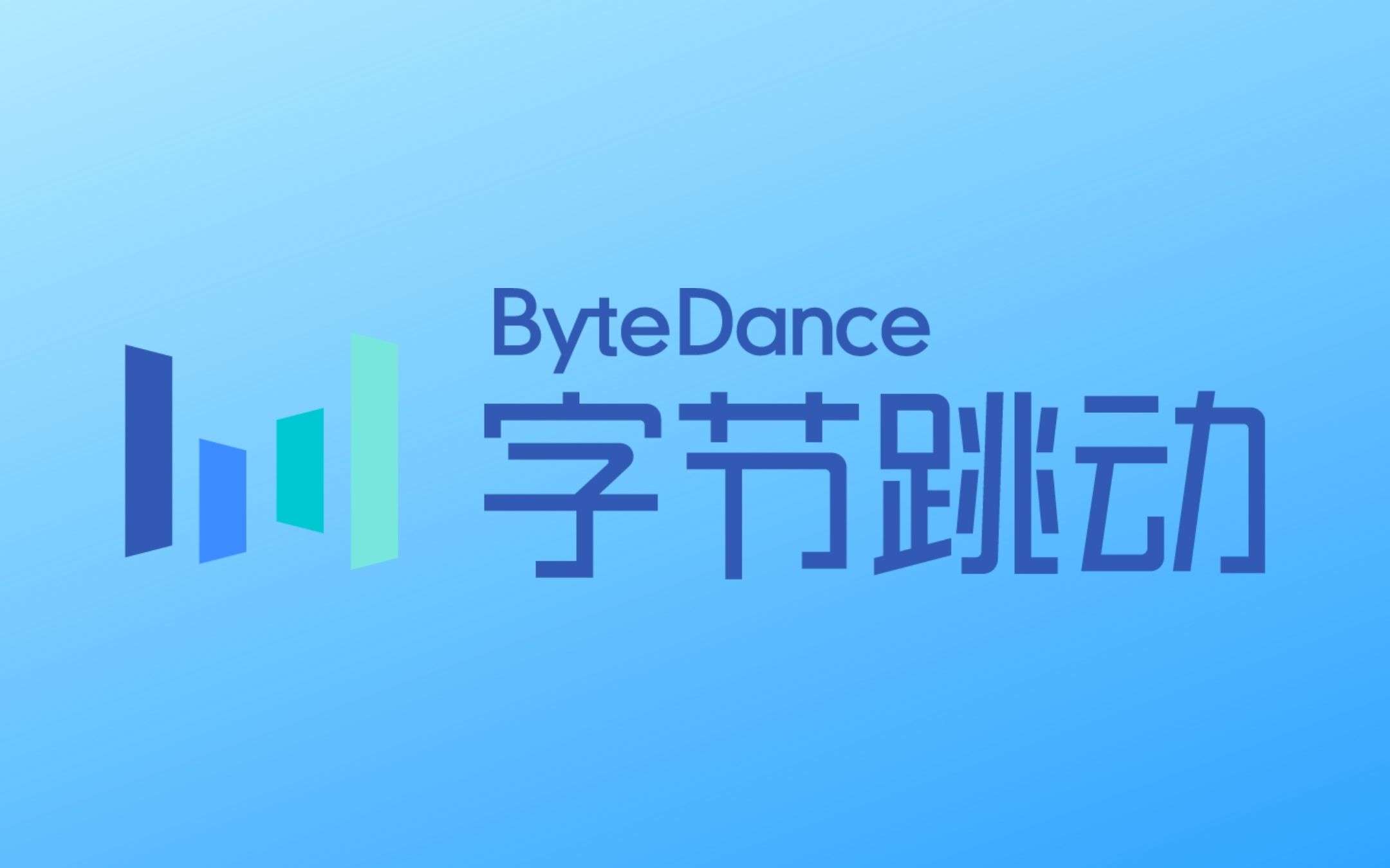 Il CEO di ByteDance (TikTok) SI DIMETTE