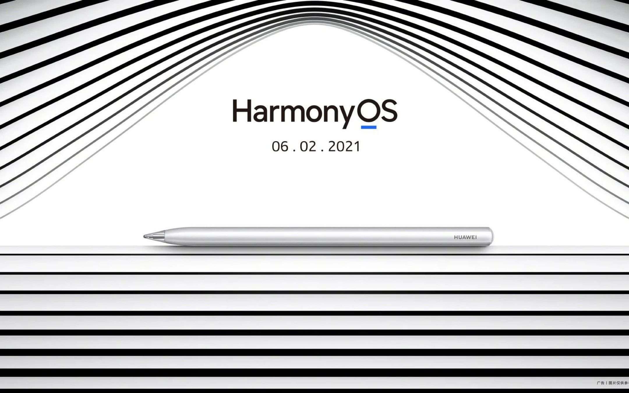 Huawei MatePad Pro: avrà HarmonyOS e la M Pen Huawei MatePad Pro: avrà HarmonyOS e la M Pen