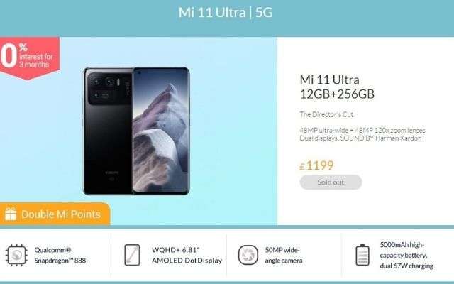 Mi 11 ultra uk