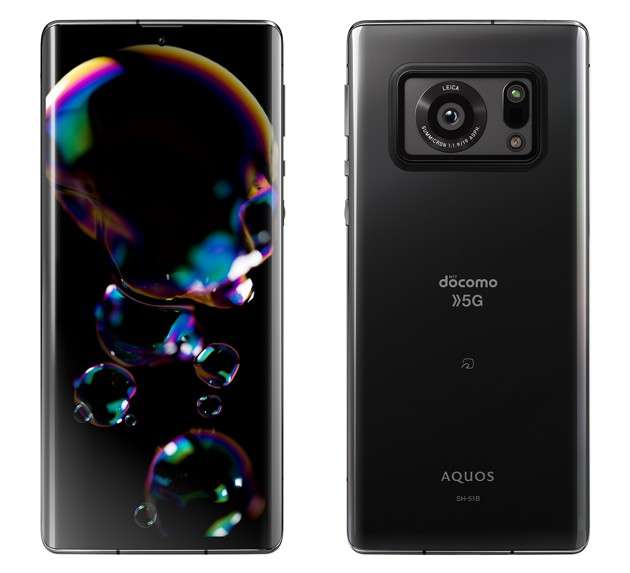 Sharp AQUOS R6 - fronte e retro