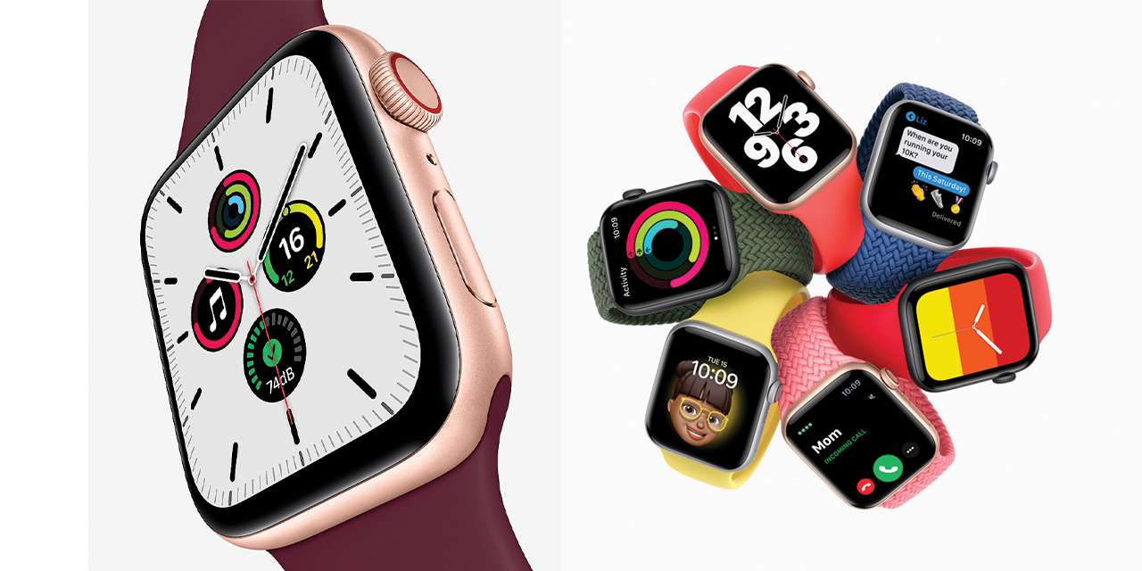 apple watch se