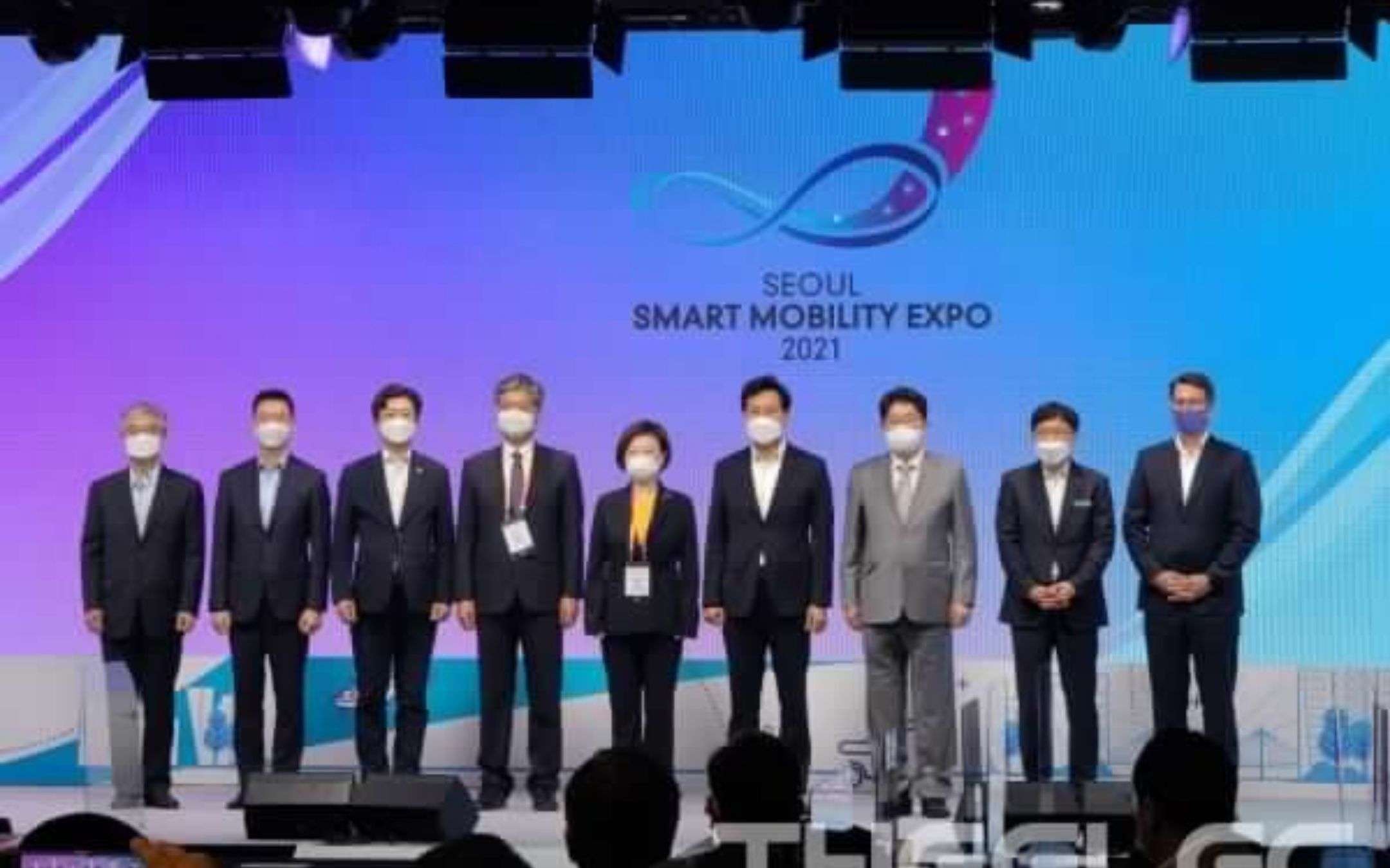 Hyundai Motor vuole realizzare aerotaxi a Seoul