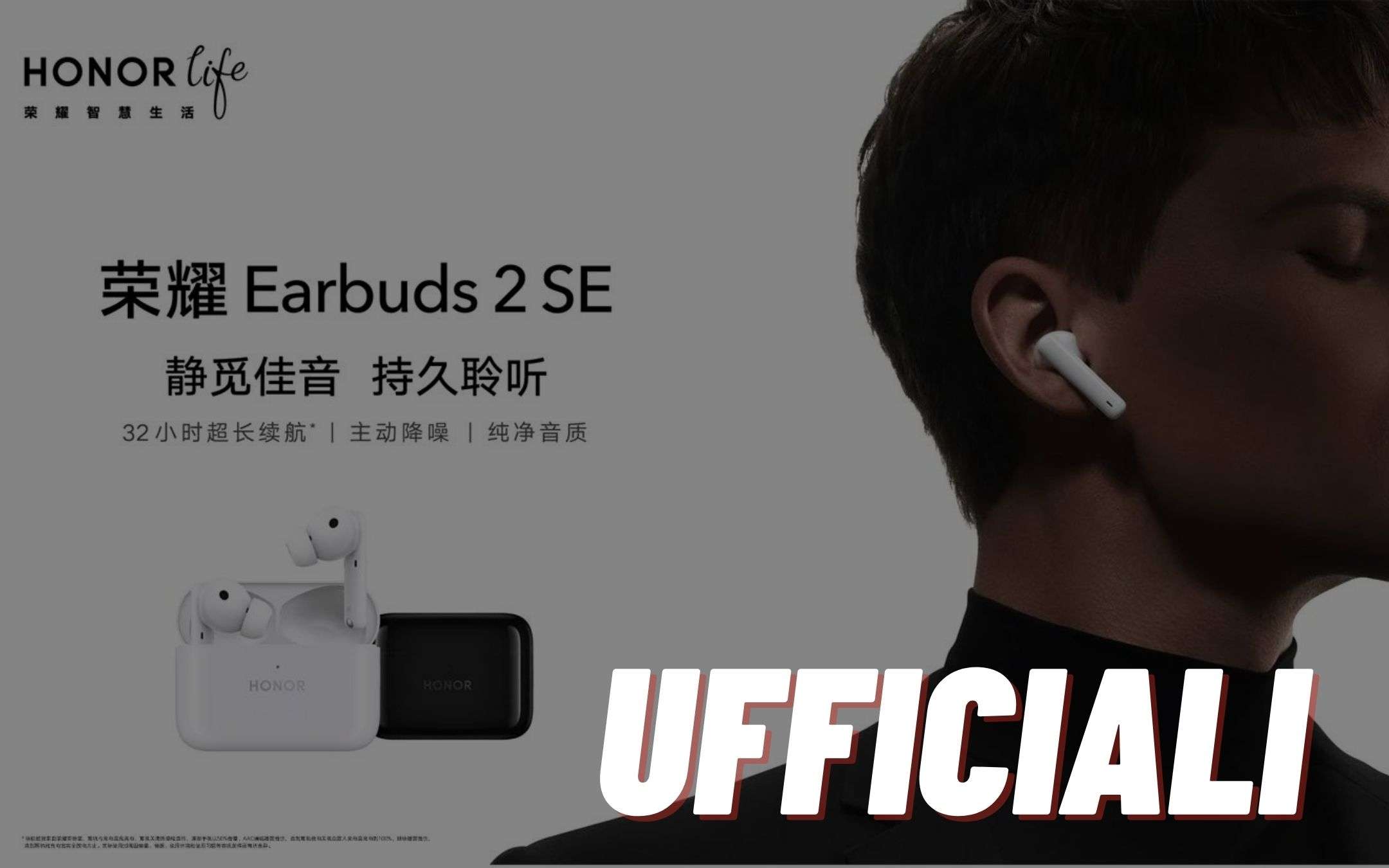Honor Earbuds 2 SE: UFFICIALI, low-cost con ANC
