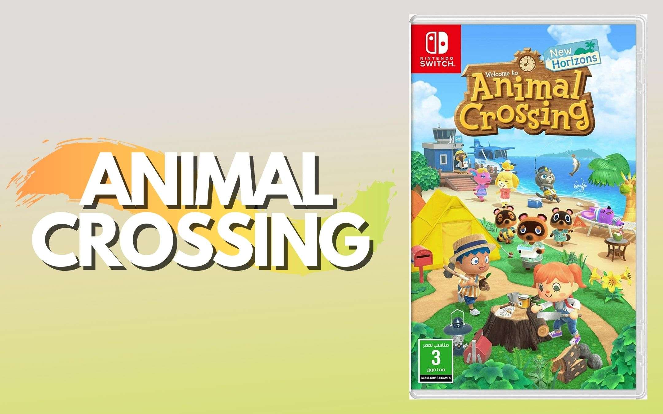 Animal Crossing New Horizons: 20€ di sconto istantanei