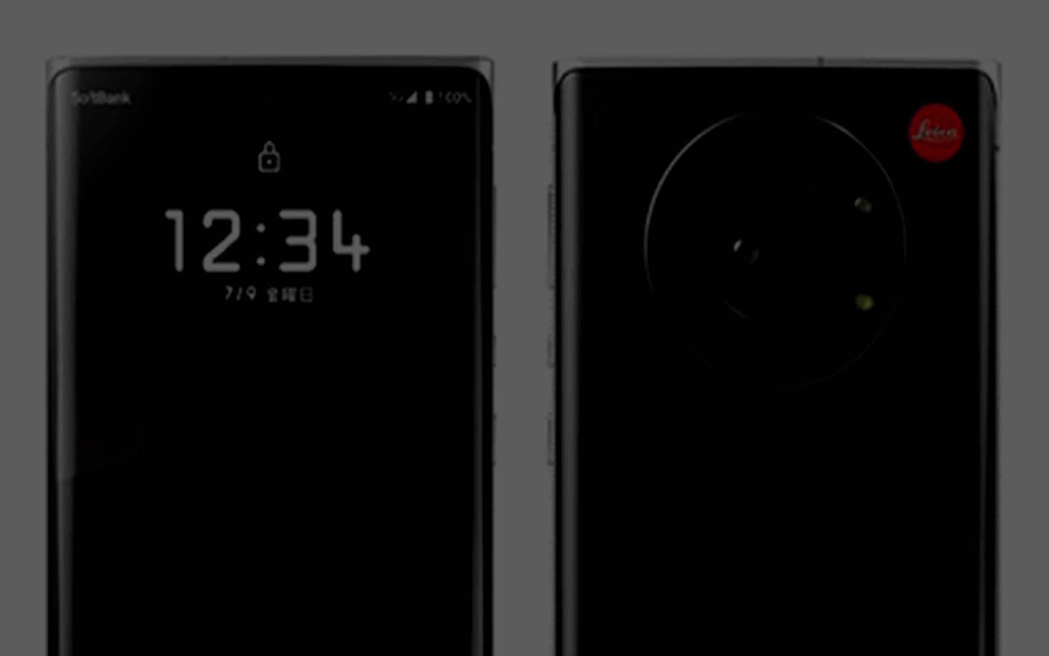 Leica annuncia il suo primo smartphone: Leitz Phone 1