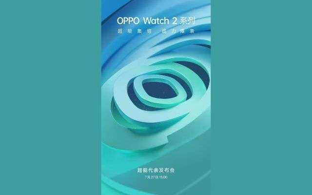 OPPO Watch 2