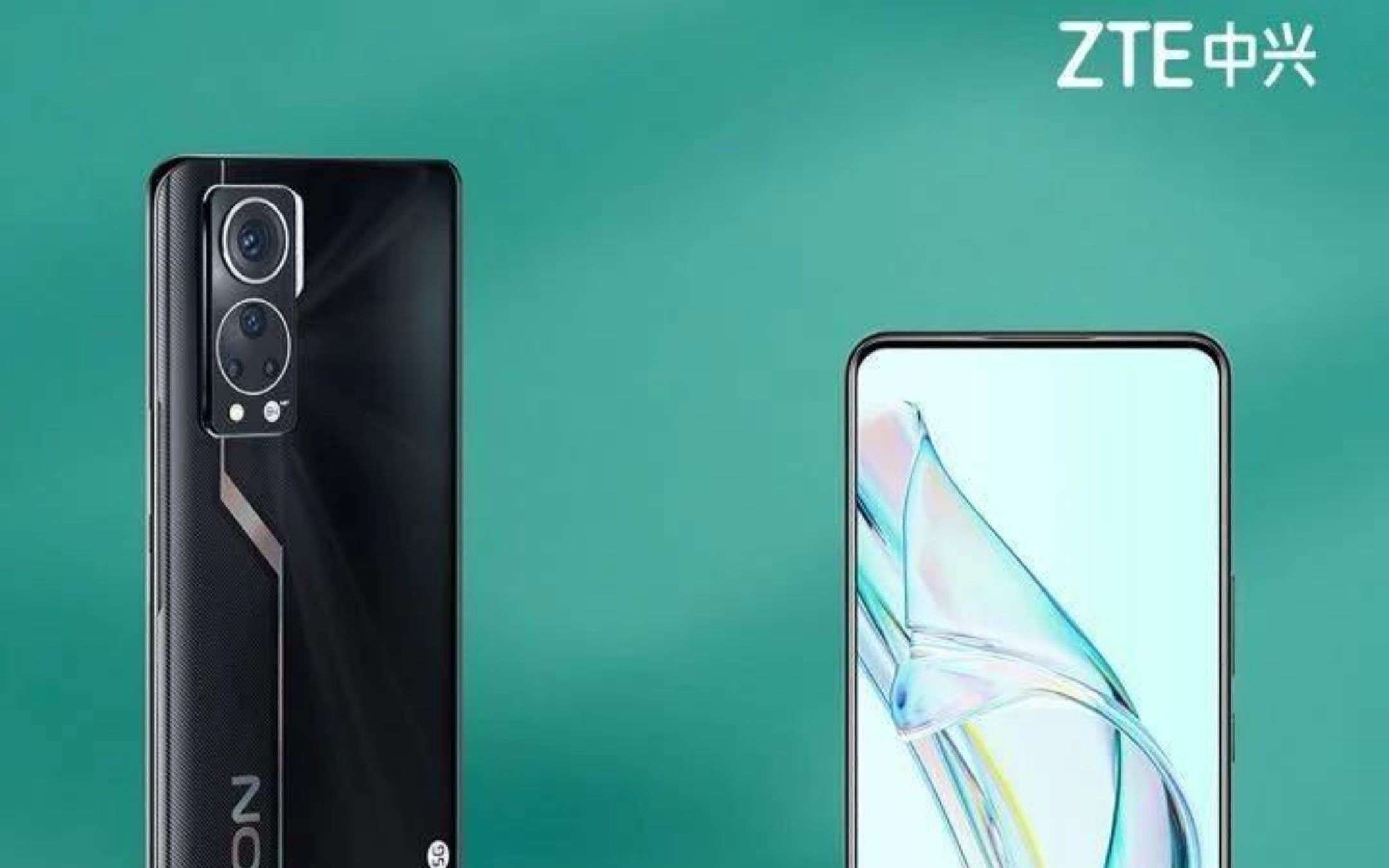 ZTE Axon 30 5G: ecco quando arriverà (UFFICIALE)