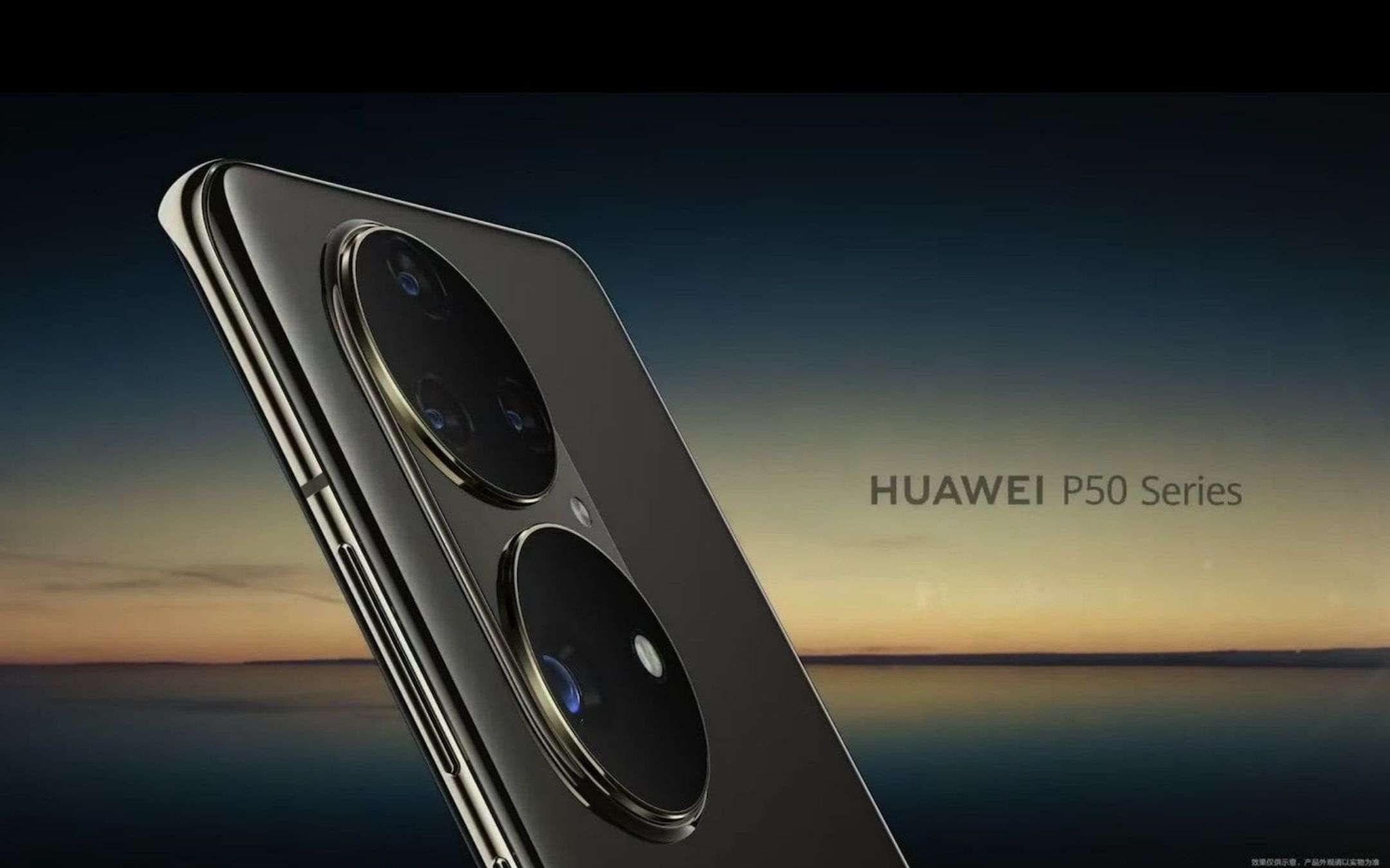 Huawei P50: avrà uno schermo con risoluzione 2.5K